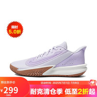 NIKE 耐克 PRECISION VII 男子篮球鞋 FN4322-500 40
