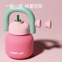chako/和序 大容量 女士保温杯