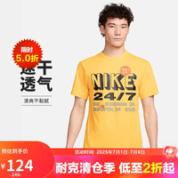 NIKE 耐克 春夏男短袖T恤  FN3989-717 黄色XL