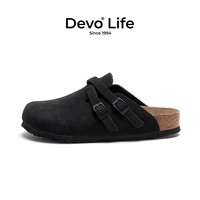 Devo/的的的的的沃 Devo Life       软木拖鞋包头半拖半包懒人外穿气质复古文艺女鞋23035 深棕