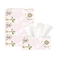 洁柔纸巾东方花园抽纸卫生纸家用实惠装整箱100抽3包餐巾面巾纸