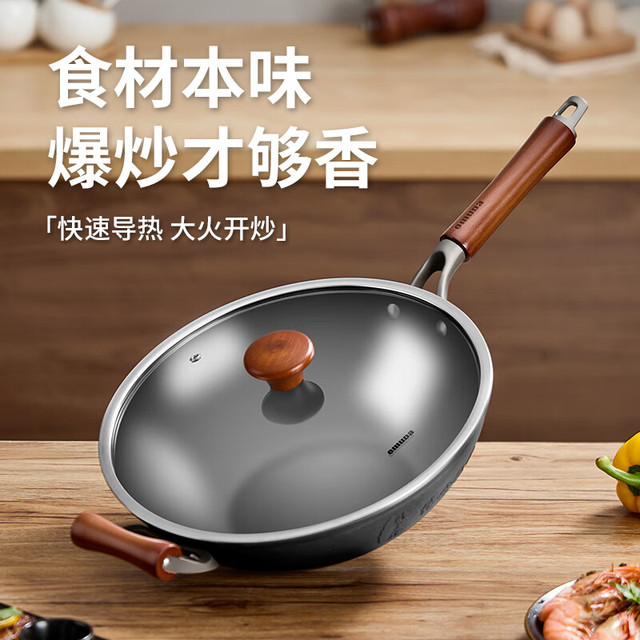 欧美达 OMUDA JDC32-B 铸铁炒锅 32cm