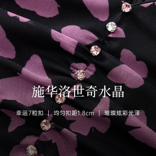 【花事漫旅】珂莱蒂尔印花连衣裙女V领收腰碎花裙气质中长裙 灰红 L