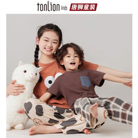 唐狮童装儿童睡衣夏季薄款亲子装100%纯棉中大童居家服套装男女童短袖长裤 棕色笑脸 短袖加长裤 150 身高135-145cm