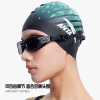 安踏（ANTA）泳镜男女通用近视防雾高清海边游泳装备 黑色 近视300度
