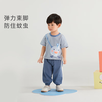 JELLYBABY女童夏季套装中小童时尚条纹衣服宝宝抗菌夏装圆领男童两件套夏款 玫粉 90 CM