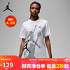 Jordan 春夏男短袖T恤 纯棉 运动休闲 OVERSIZE宽松百搭FN6026-100