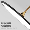  喜想 智能语音 餐厅吊灯  多种色温 45 1