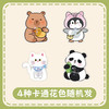 宽容 卡通异形 20241028 免打孔强力粘钩 4种卡通随机发 4个装 塑料 3kg承重
