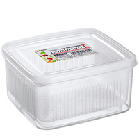 日本进口nakaya冰箱保鲜盒塑料小沥水盒水果盒便携外带便当盒冰箱收纳盒套装密封盒小号 方形1.1L一个装【日本制】密封不漏