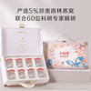 小仙炖 FRESH 鲜炖即食燕窝 40g*8瓶 礼盒装
