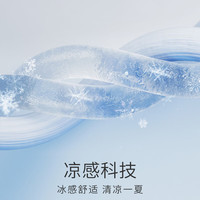 BoBDoG巴布豆儿童皮肤衣夏季薄款透气外套男童户外物理防阳光女童时尚百搭夏装 【皮肤衣外套】绿 140