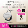 方里 FUNNY ELVES FunnyElves方里开挂mini气垫粉底液持妆控油遮瑕不暗沉官方正品