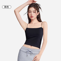 雅鹿一字领小吊带背心文胸女内搭春夏美背打底带胸垫外穿夏季美背上衣 黑色【防走光】 L 【100-115斤】
