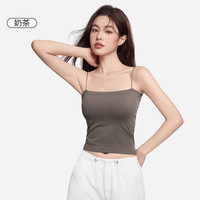 雅鹿一字领小吊带背心文胸女内搭春夏美背打底带胸垫外穿夏季美背上衣 奶茶/卡其绿【不挑身材】 L 【100-115斤】