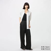 优衣库 UNIQLO 女装缎纹舒适长裤 新款 481488
