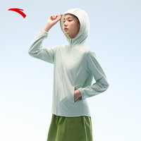 安踏光盾防晒衣女士皮肤衣夏季轻薄冰丝上衣宽松外套162527717 芜水绿-2 XS