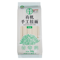 腰站子 新疆美食有机手工拉面手工拉条子劲道有嚼劲速食汤拌焖面条3包 新疆美食手工面 袋