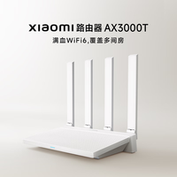 小米 Xiaomi AX3000T 双频3000M 家用千兆Mesh路由器 Wi-Fi 6 白色 单个装