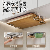 尔沫卫生间置物架免打孔浴室洗脸盆挂钩放盆架挂盆壁挂厕所收纳架