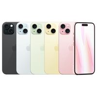 百亿补贴：苹果 Apple iPhone 15 Plus 5G手机