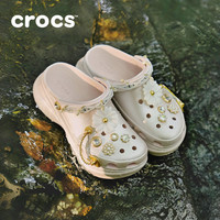 Crocs卡骆驰复古小鲸鱼璀璨珠花洞洞鞋厚底女鞋花园鞋凉鞋|211519 骨白色-2Y2 40