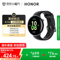 荣耀 HONOR 手表Fit 活力版 蓝牙通话 智能手表 44 幻夜黑 黑色