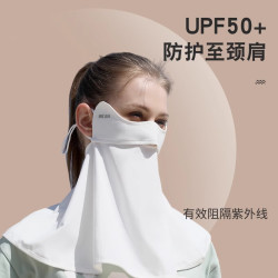 觅橘 护颈防晒口罩 黑色 绿色 冰袖套装