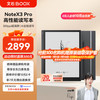 BOOX Note X3 Pro 10.3英寸墨水屏电子书阅读器 4GB+64GB 黑色