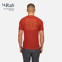 Rab春夏男士修身短袖户外休闲运动吸湿排汗速干T恤短袖男 QBL-68 暴风蓝 XL