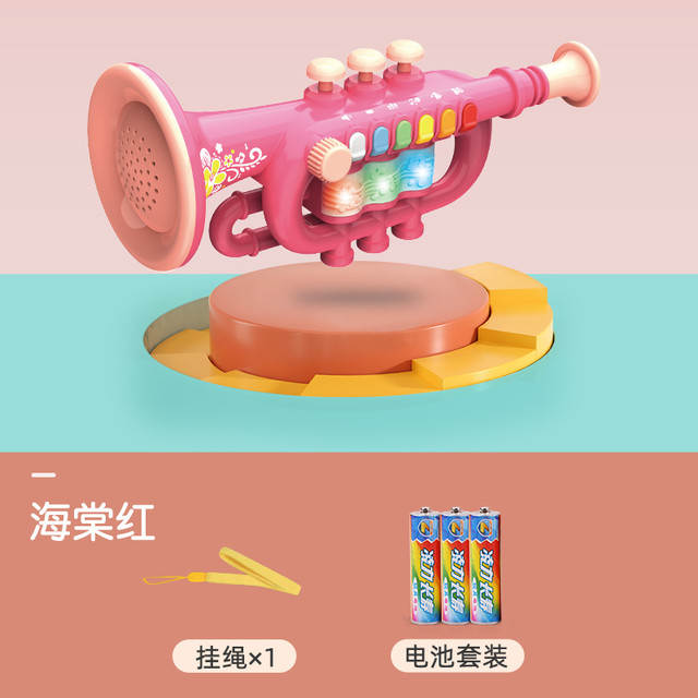 爱斐优 6806 萨克斯音乐玩具（红色 无歌谱 送挂绳+普通电池）