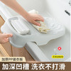 希维思 SIVASS 搓衣板洗衣板家用新式搓衣神器学生宿舍用新型台面水池加厚小刷板