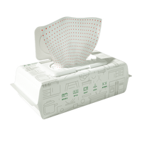 洁致 厨房湿巾 4包装