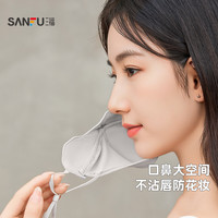 三福立体鱼骨防晒面罩 时尚简约服饰配件遮阳口罩841882 豆绿