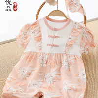 汉宫优品婴儿衣服女宝中国风哈衣短袖新生儿纯棉爬爬服初生婴儿夏季宝宝 花钿兔