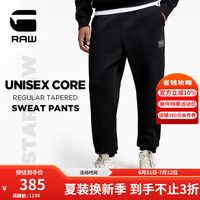 G-STAR RAW秋Core男女同款收脚薄绒宽松运动卫裤D23225 深黑 XS 宽松偏大版
