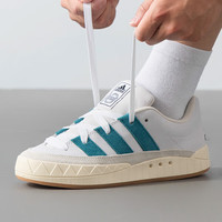 adidas 阿迪达斯 三叶草 男女休闲运动鞋 ID3935