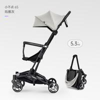 爱贝丽 6S 婴儿推车 升级版 玛雅灰