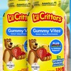L'il Critters 婴幼儿童复合维生素小熊软糖 叶黄素多维190*2瓶