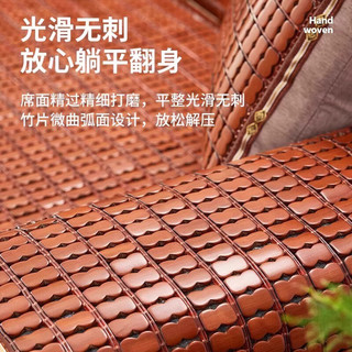 梓晨沙发垫夏季凉垫麻将凉席沙发坐垫麻将块凉席竹席防滑垫贵妃可 竹君【咖啡色-双布筋-可拆洗】 70cm*140cm