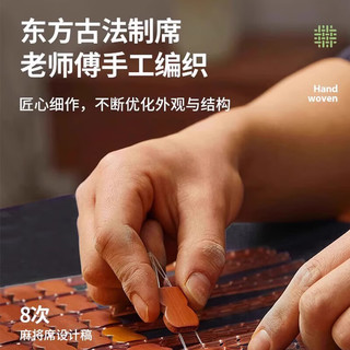 梓晨沙发垫夏季凉垫麻将凉席沙发坐垫麻将块凉席竹席防滑垫贵妃可 竹君【咖啡色-双布筋-可拆洗】 70cm*140cm