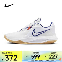 NIKE 耐克 2025年男子NIKE PRECISION VI篮球鞋 HV1796-141 41