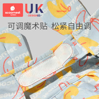 婴儿防晒帽宝宝遮阳帽防紫外线男宝女宝空顶太阳帽夏薄儿童防晒帽