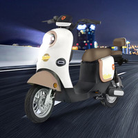 雅迪欧曼【京东区域专款】电动自行车长续航新国标新能安安全电池电动车通勤男女