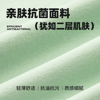 真维斯抗菌短裤女夏季外穿2025休闲中裤大码宽松薄款运动速干五分裤 黑色 纯色 XL