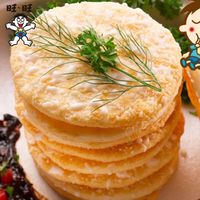 Want Want/旺旺 酥脆 大米饼