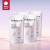 babycare 植萃酵素洗衣液桃叶系列宝宝 桃叶系列500ml*2袋