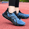 ASICS 亚瑟士 JOLT 4 男款跑步鞋 187198