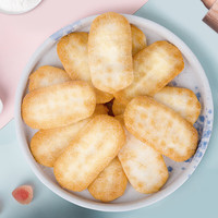 旺旺旺旺雪饼5角包180g 大米饼1000g原味 酥脆米果膨化食品零食 仙贝520g*1袋