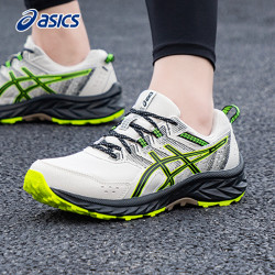 ASICS 亚瑟士 GEL Venture 9 男款跑步鞋 1011B486-253318